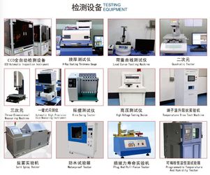 Union Precision Electronic LIMITED